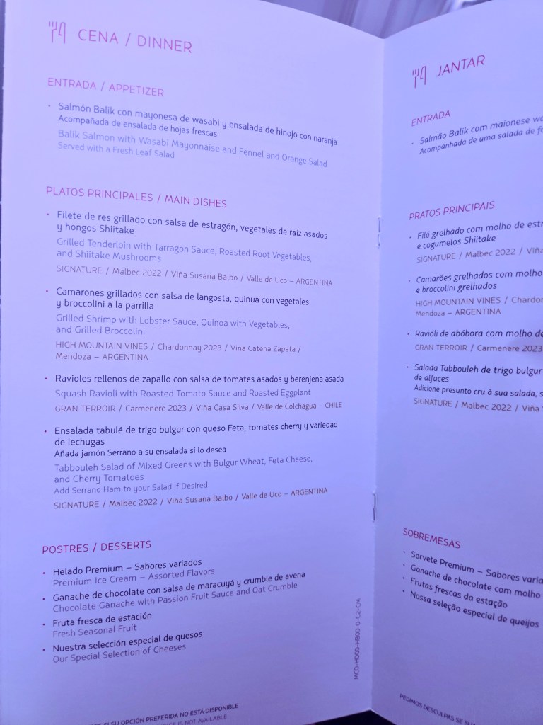 LATAM dinner menu